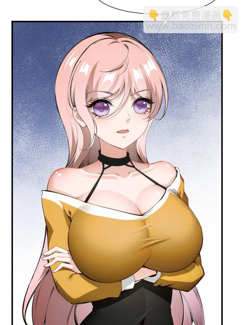 第250话