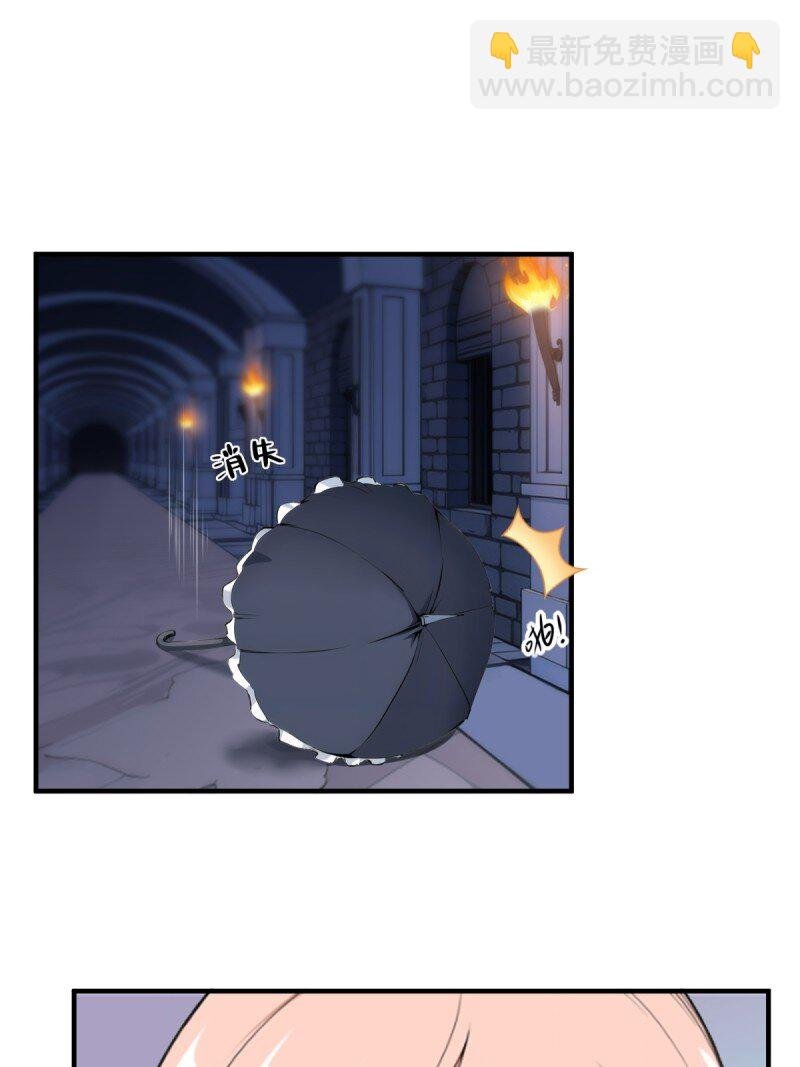 第250话