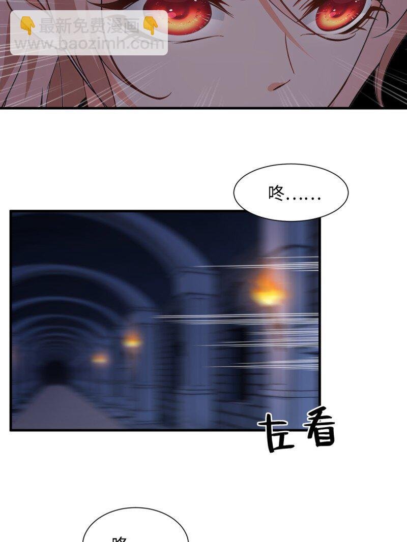 第250话
