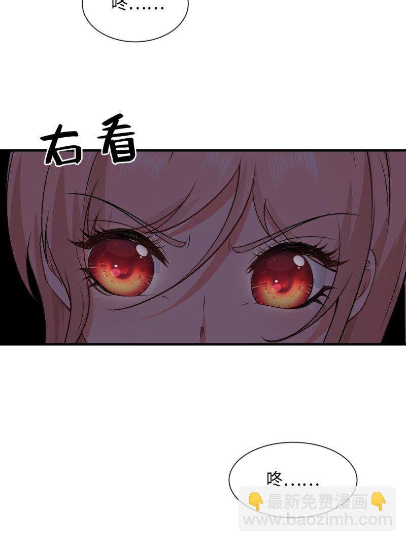 第250话