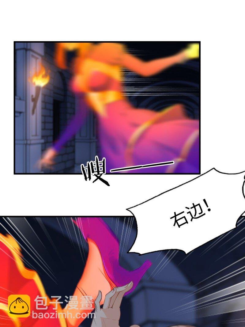第250话