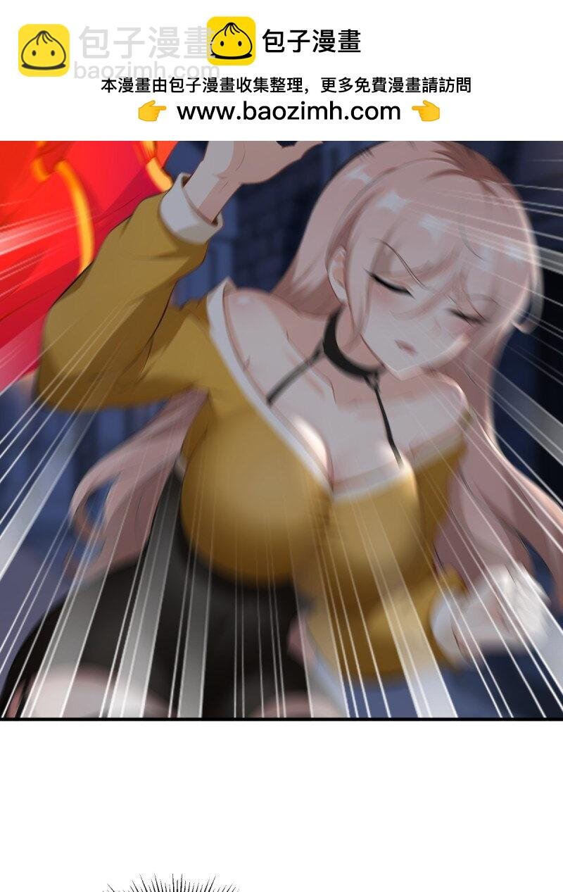第250话