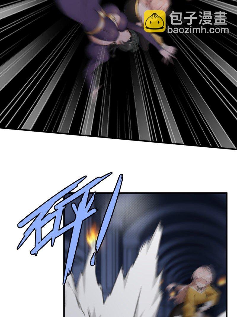 第250话