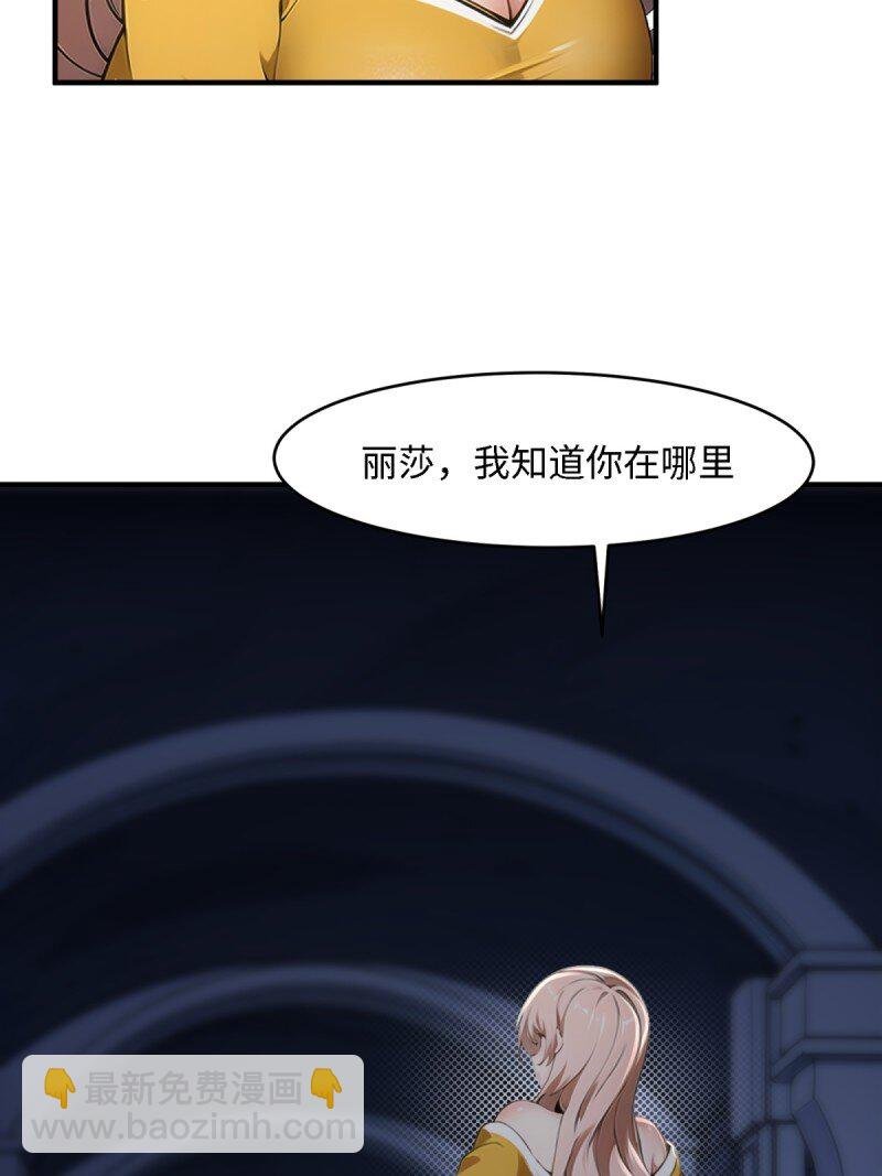 第250话
