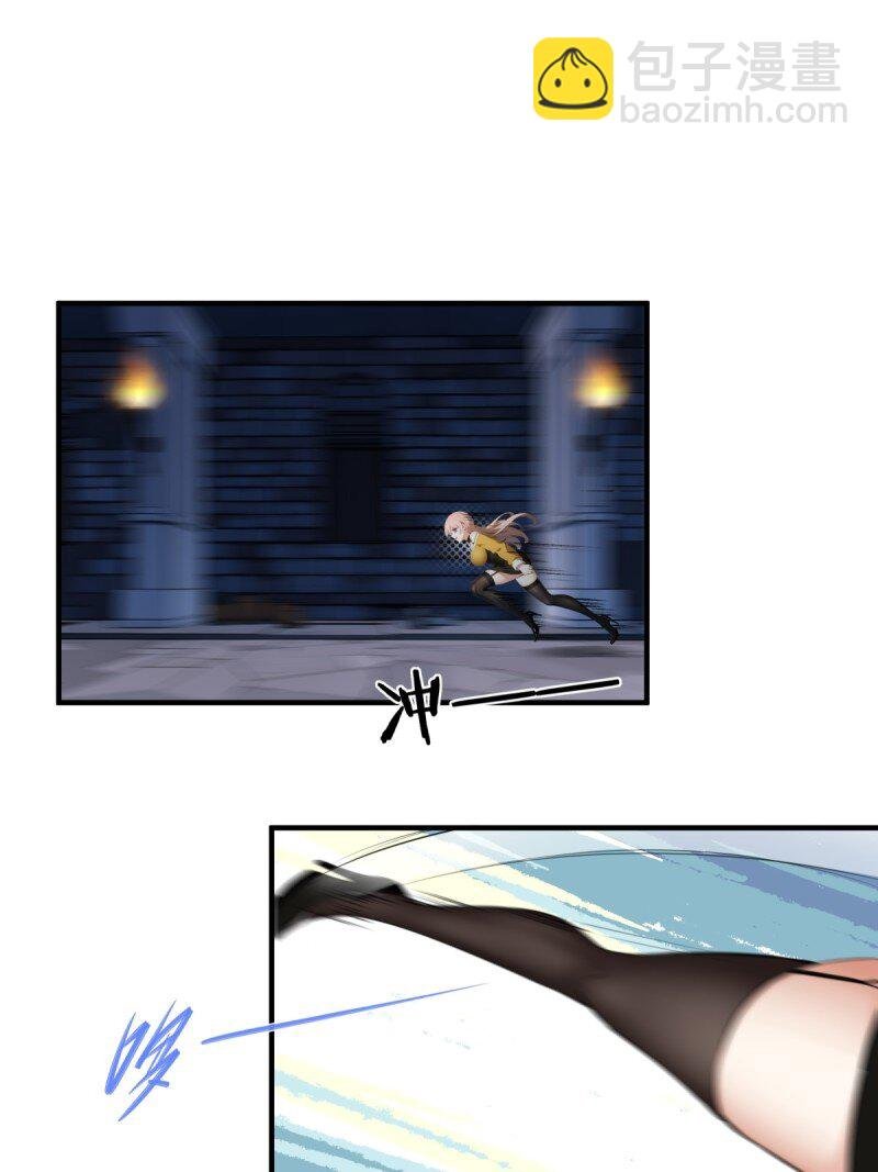 第250话