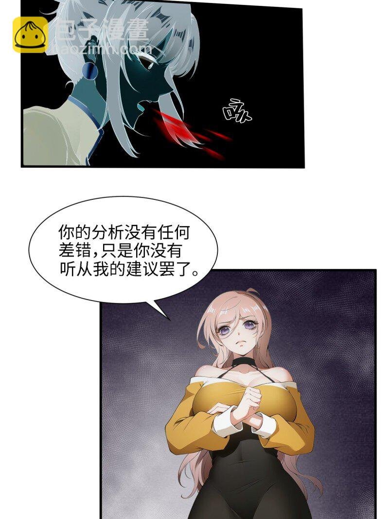 第250话
