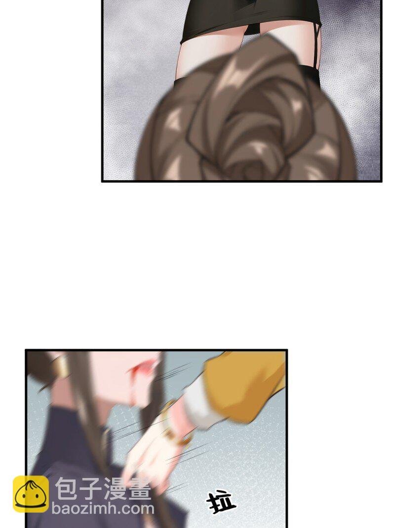 第250话