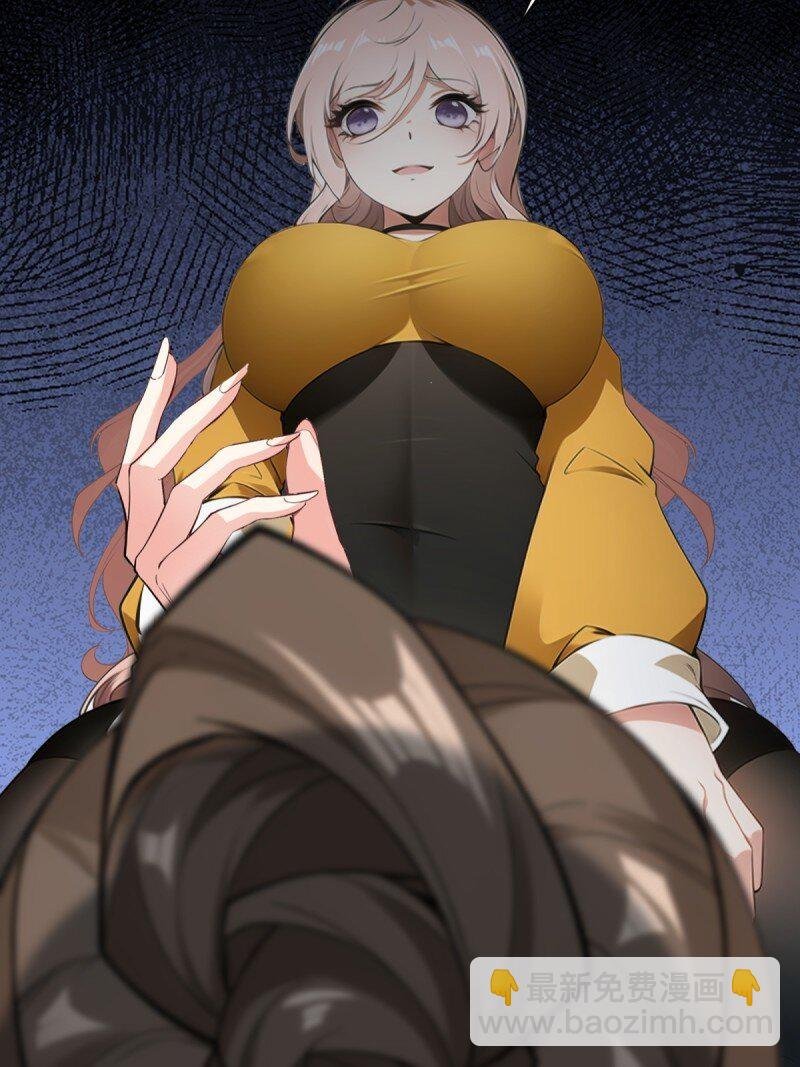 第250话