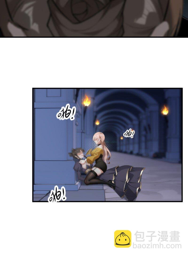第250话