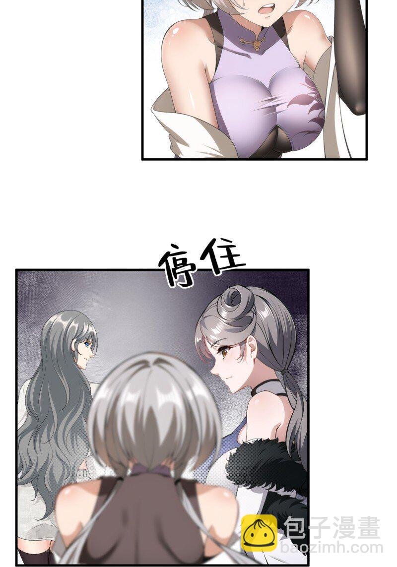 第251话