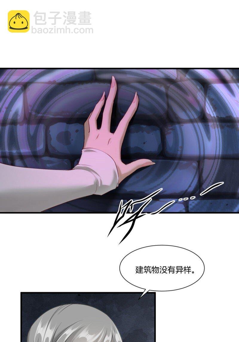 第251话