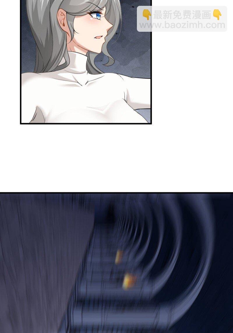 第251话