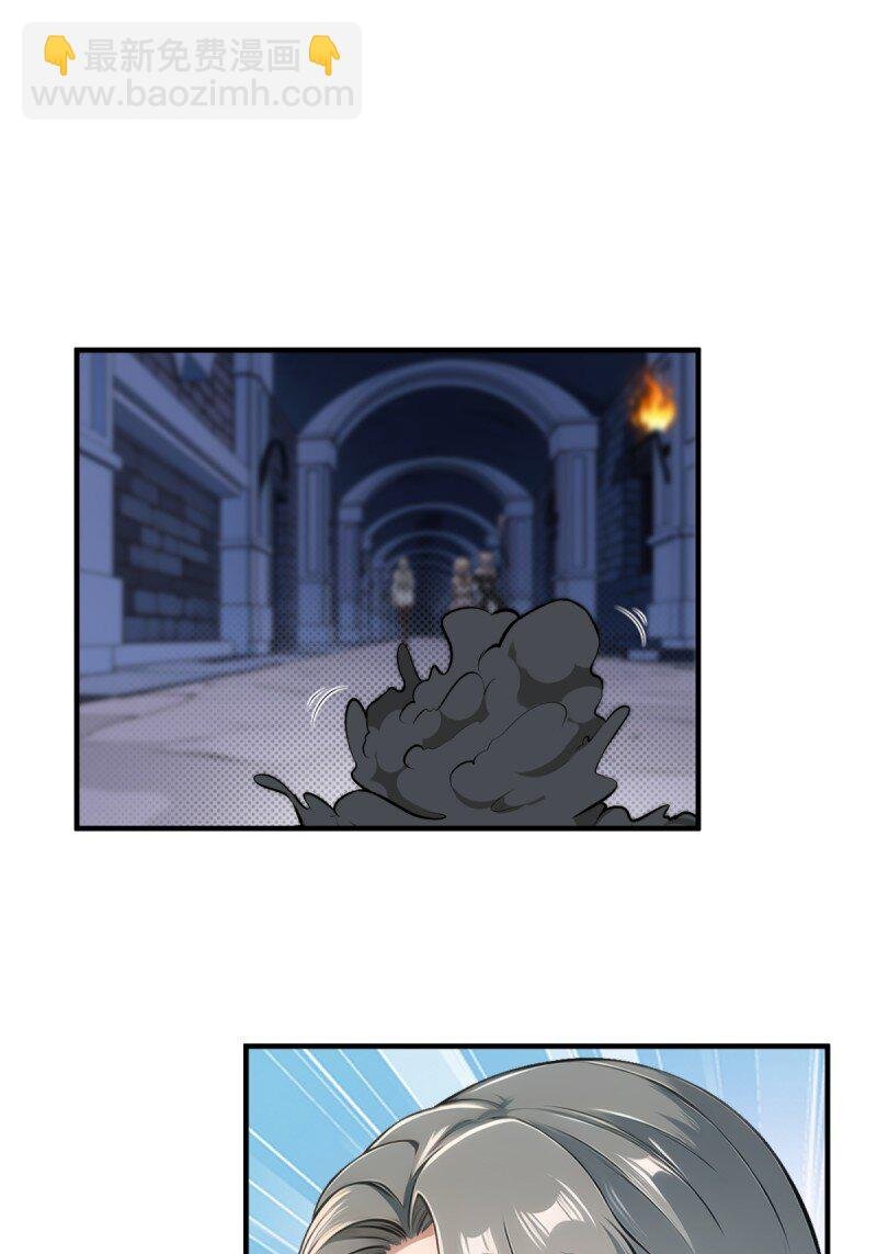 第251话