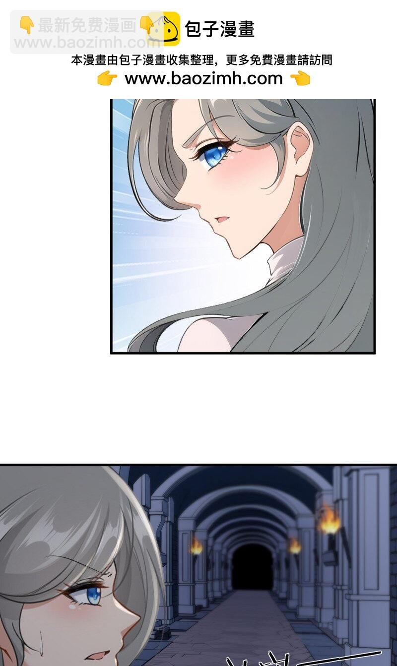 第251话