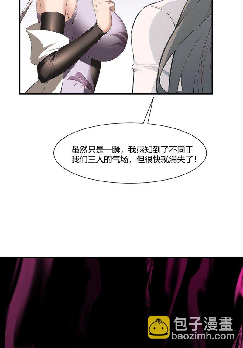 第251话