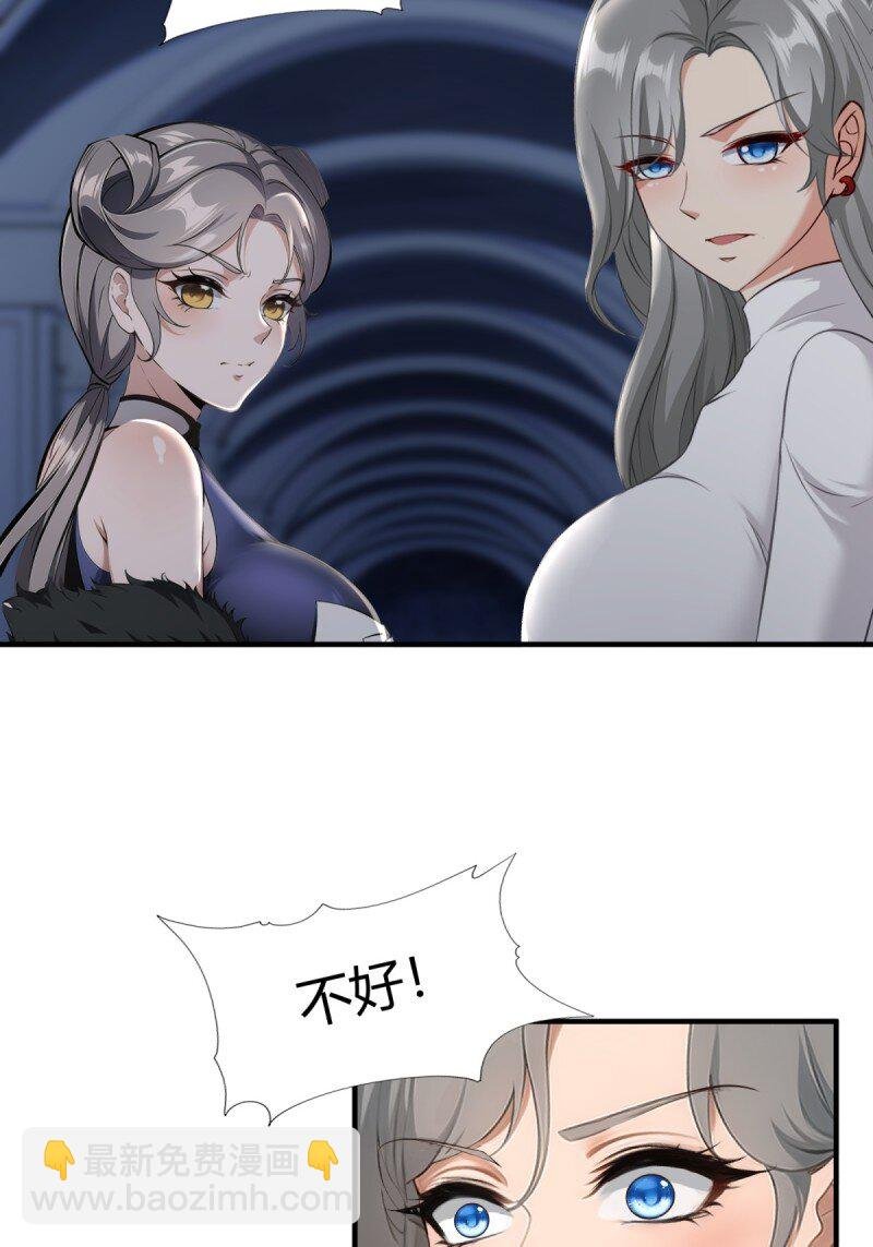 第251话