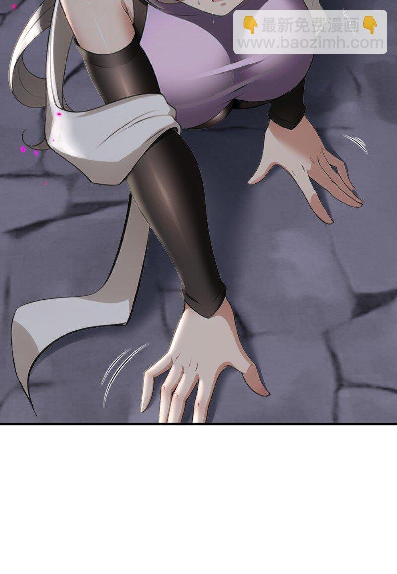 第251话