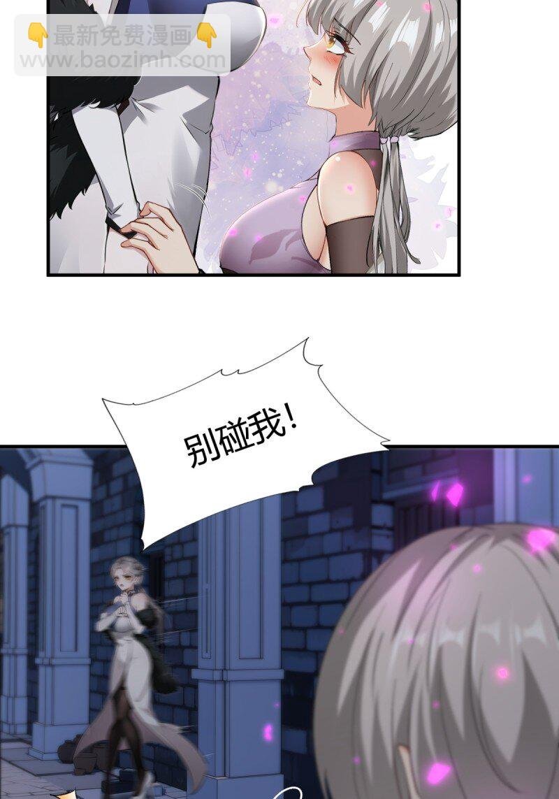 第251话