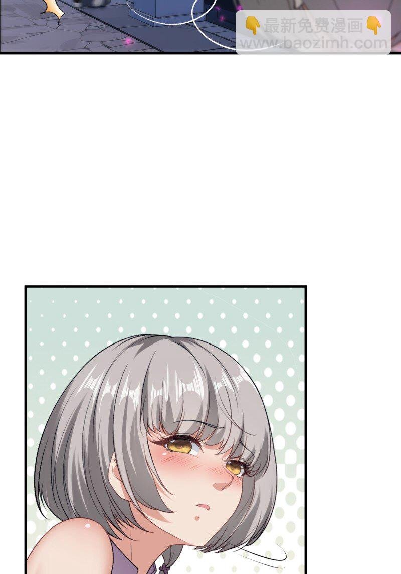 第251话