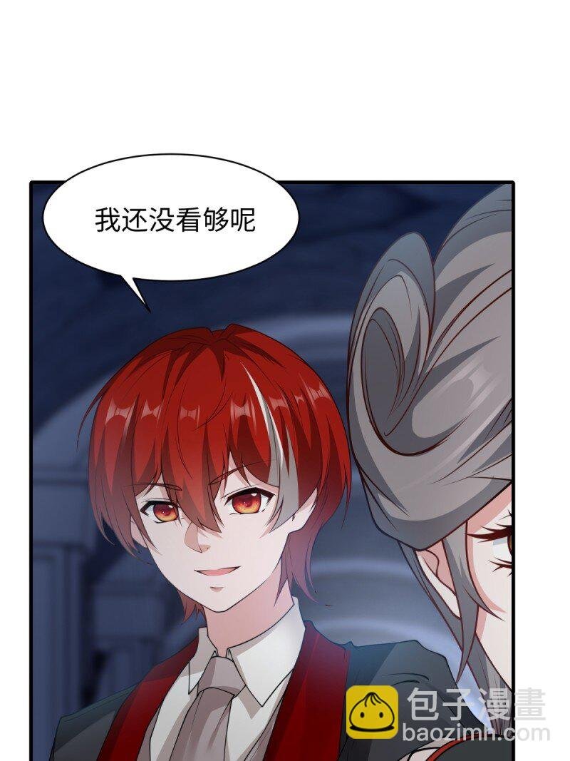 第252话