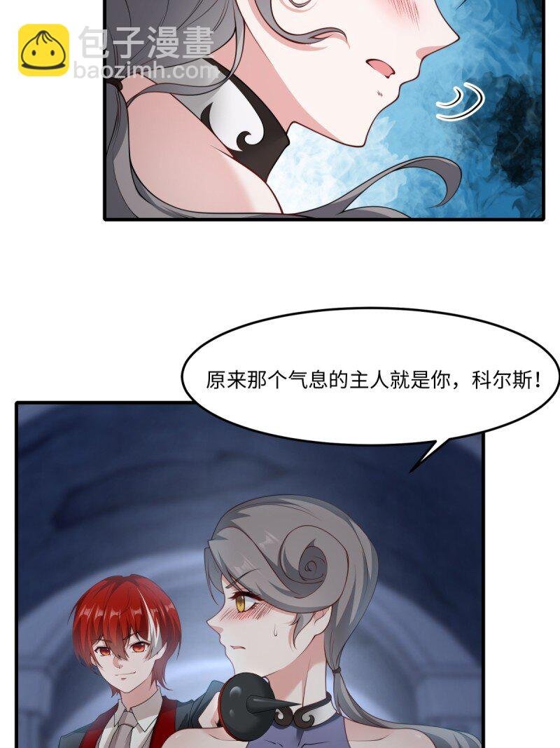 第252话