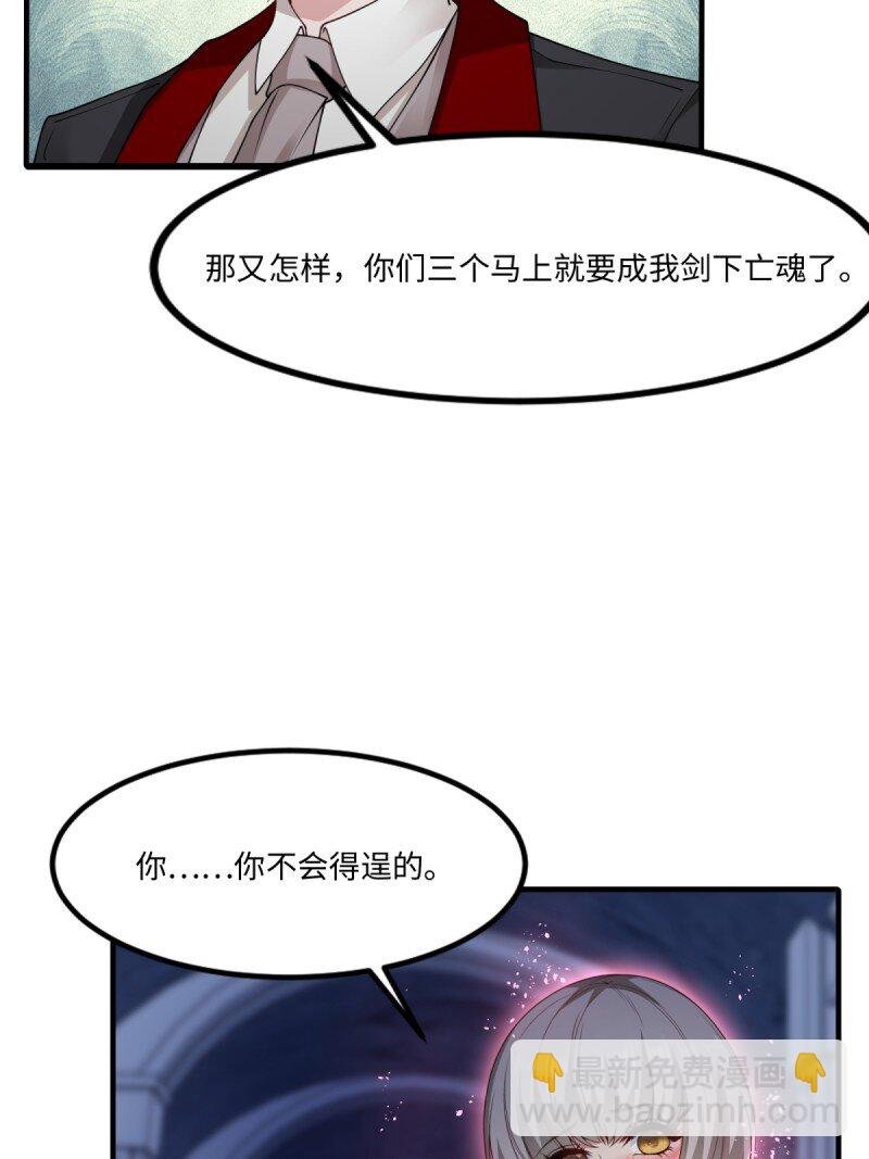 第252话