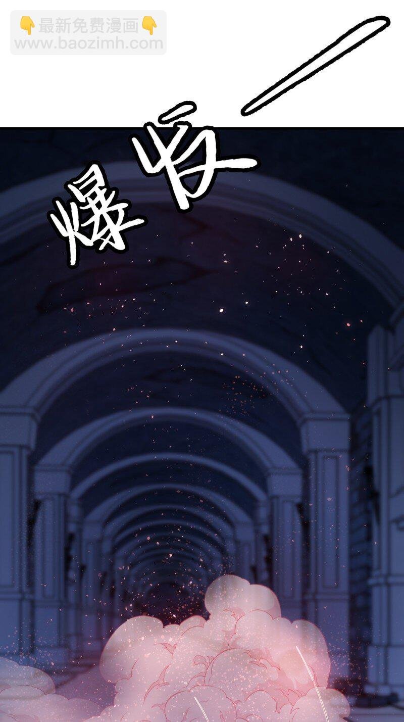 第252话