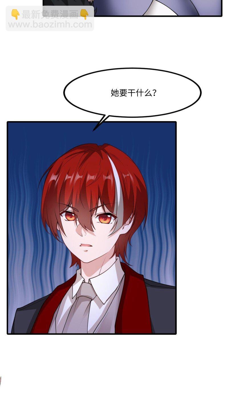 第252话