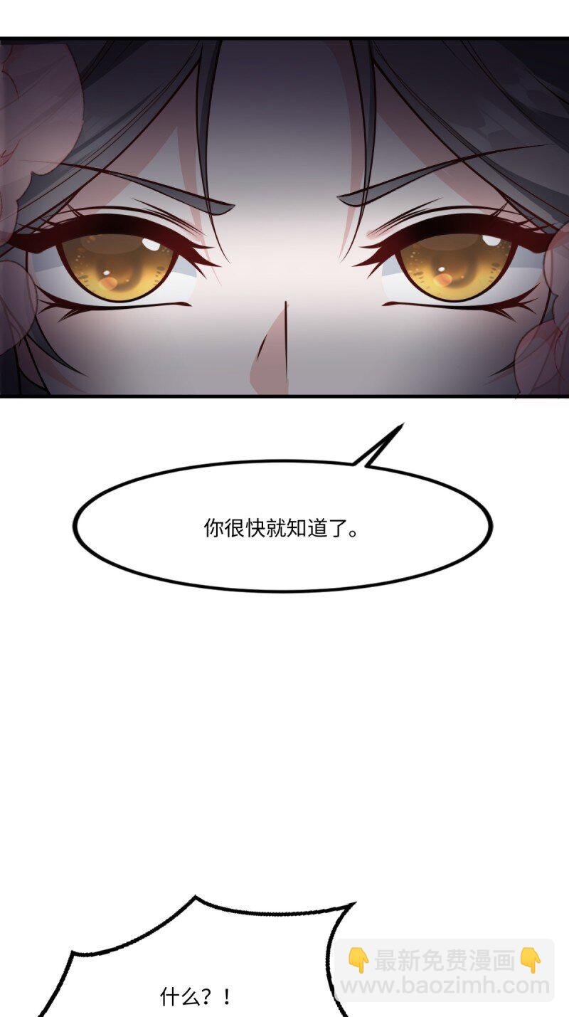第252话
