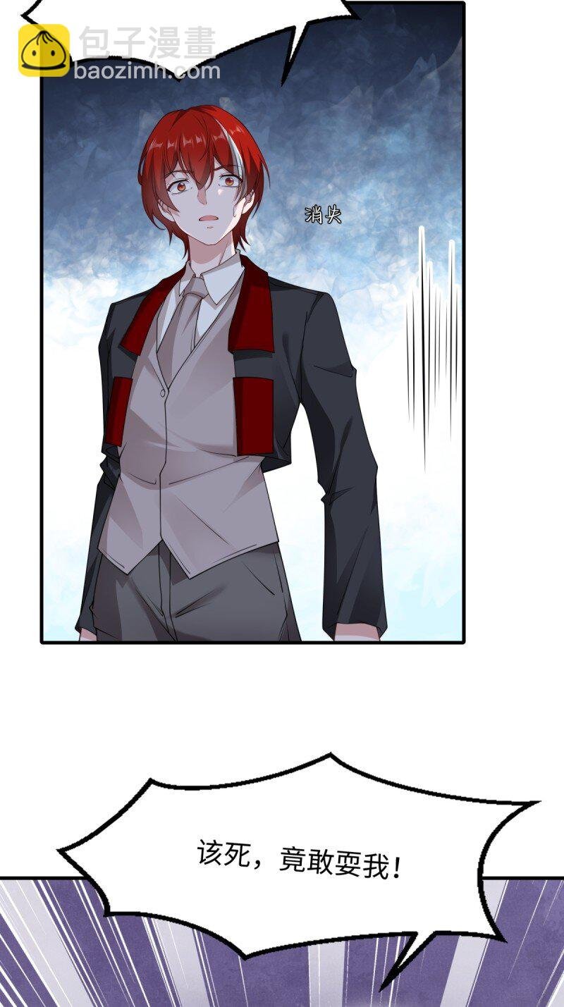 第252话