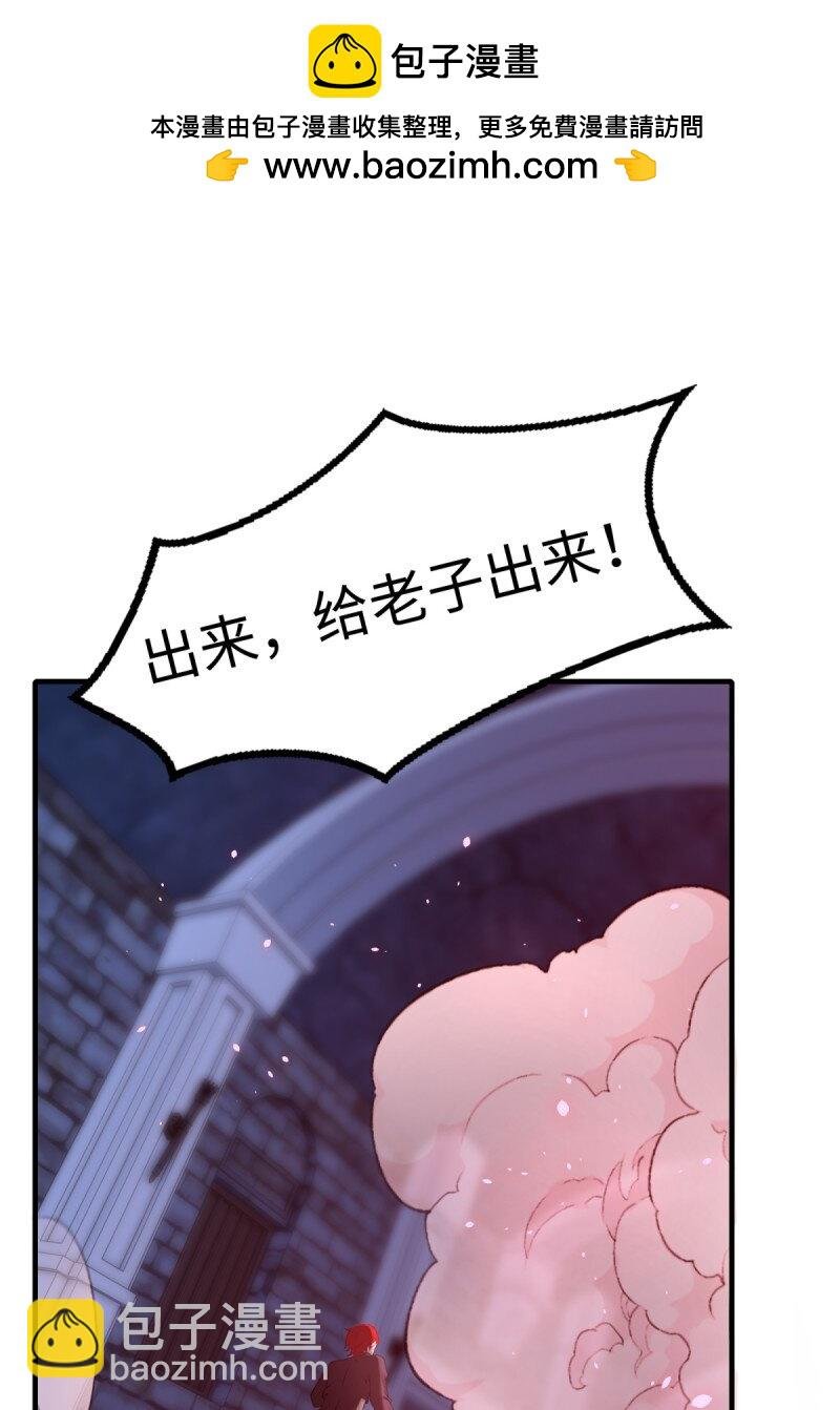 第252话