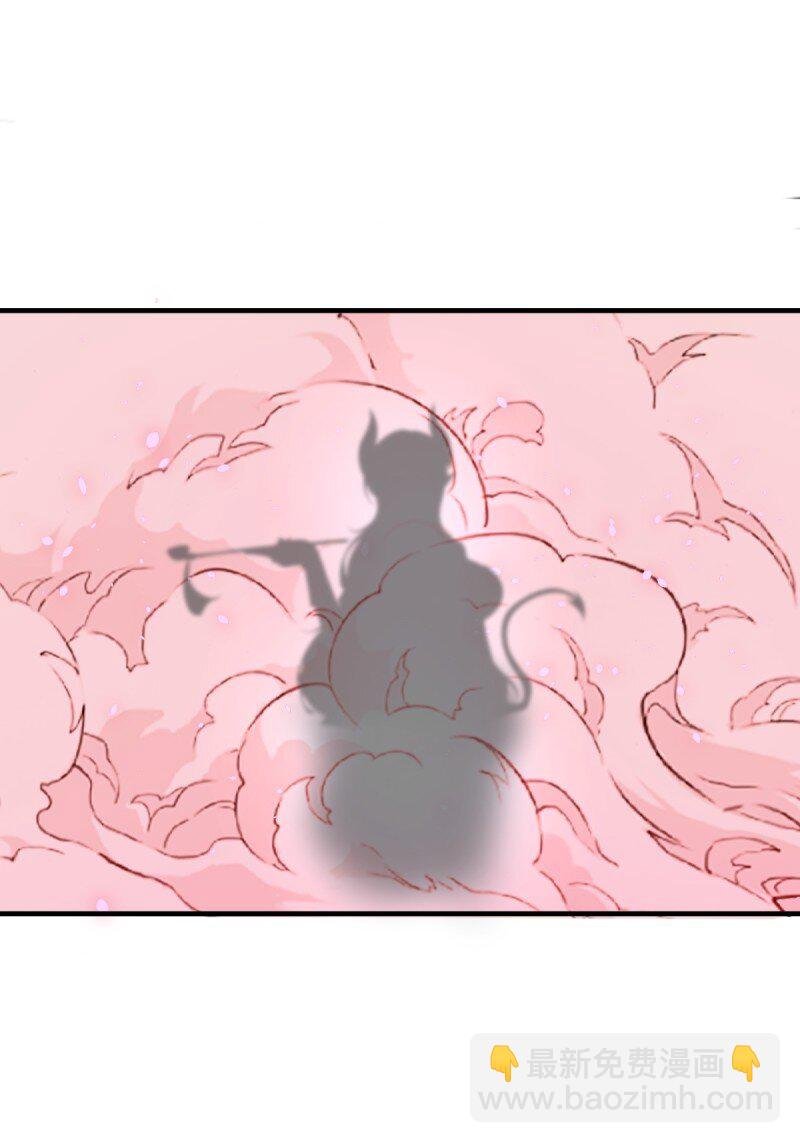 第252话