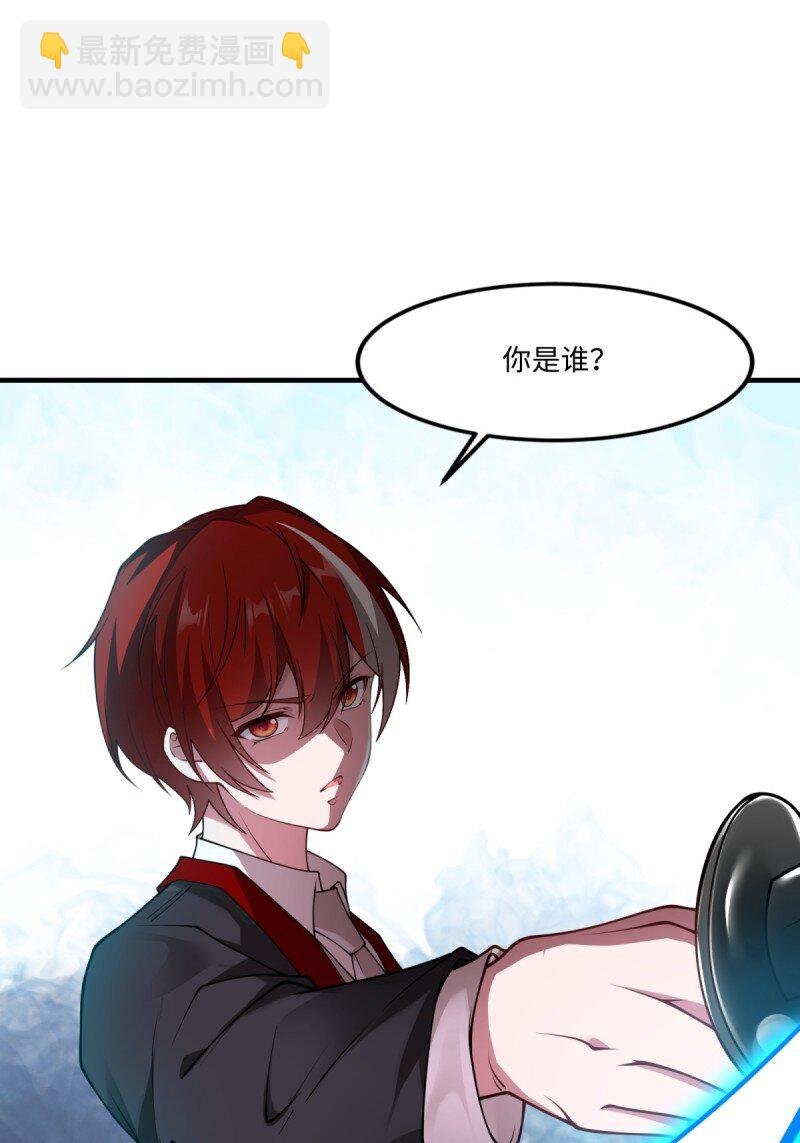 第252话