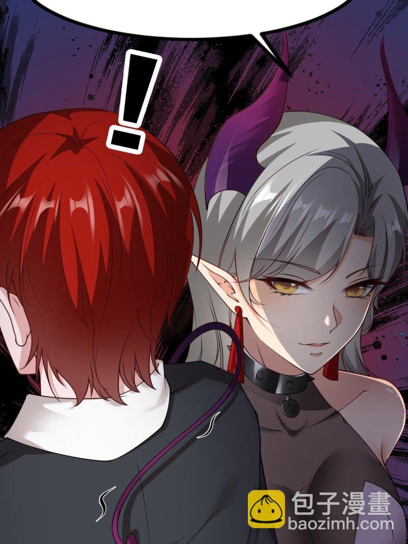 第252话