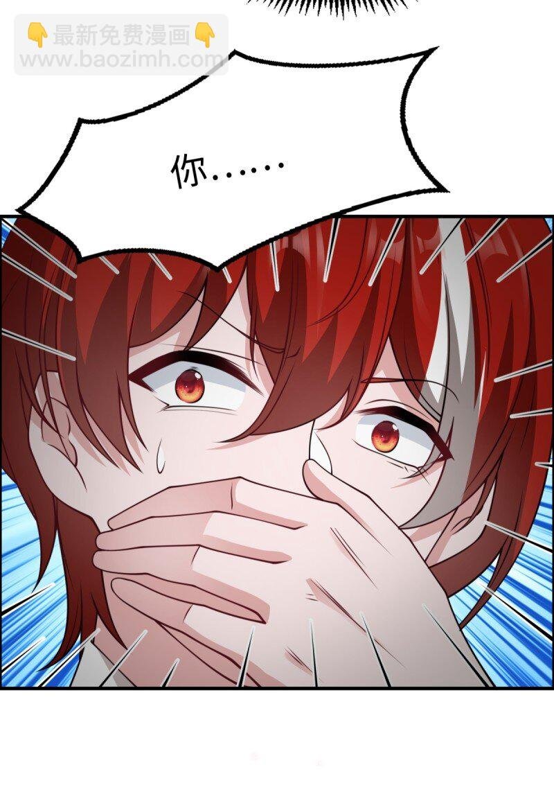 第252话