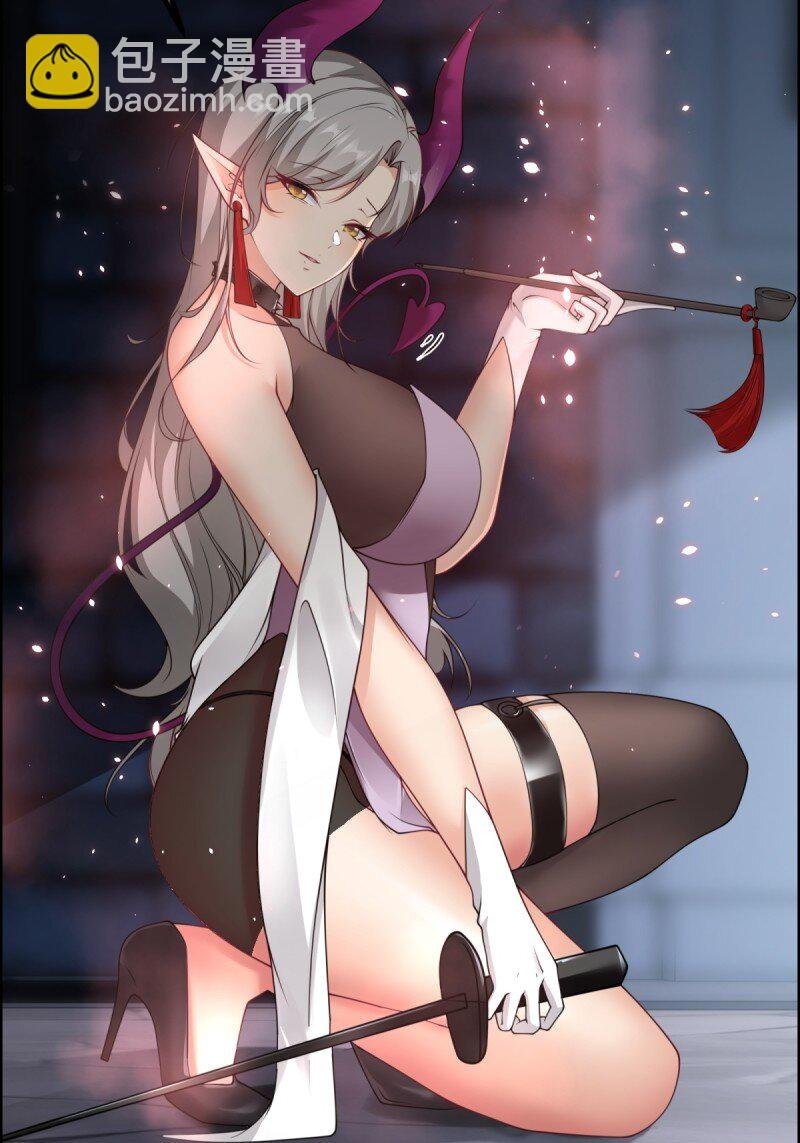第252话