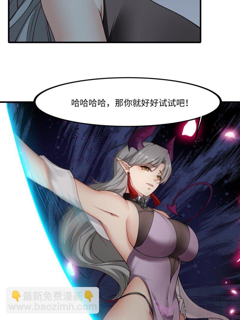 第252话