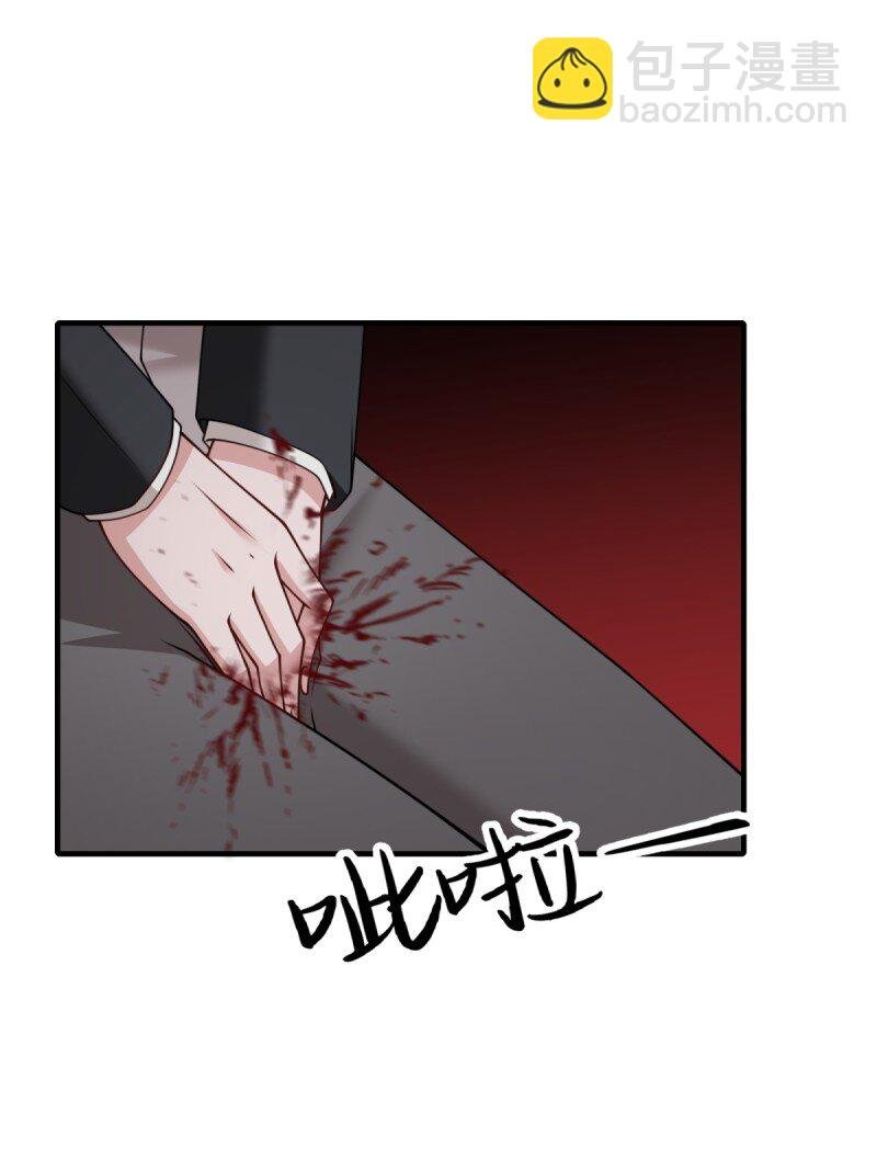 第252话