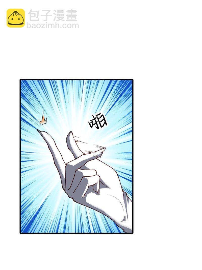 第252话