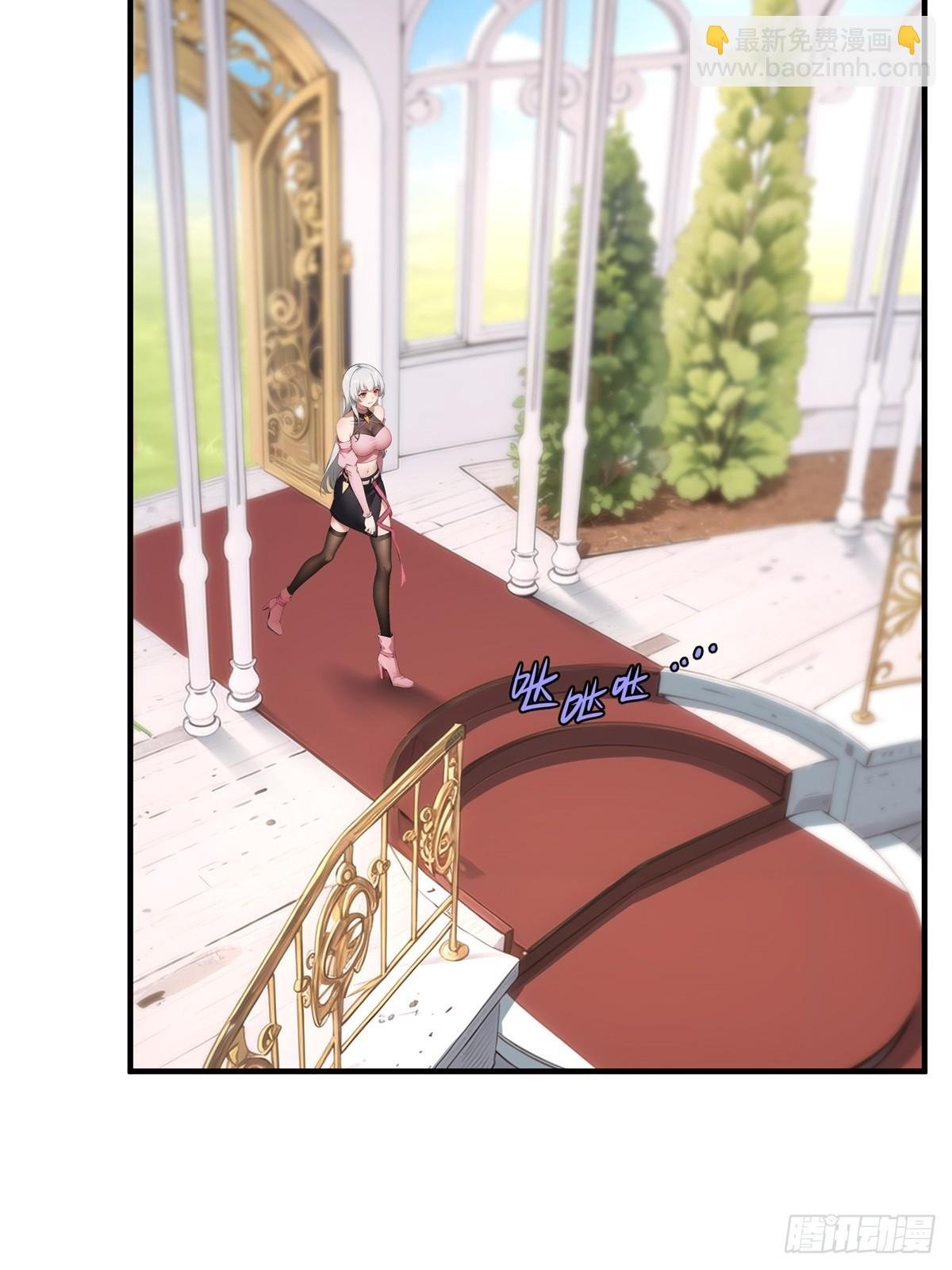 第253话
