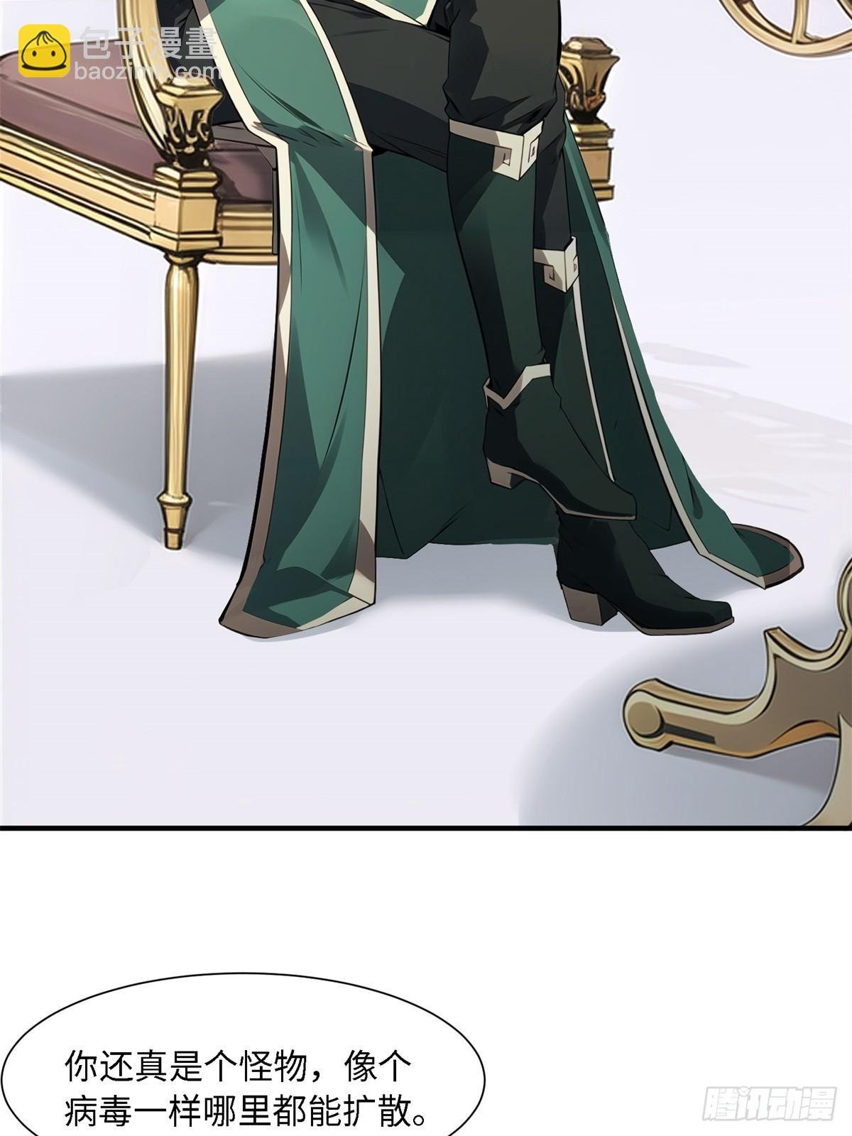 第253话