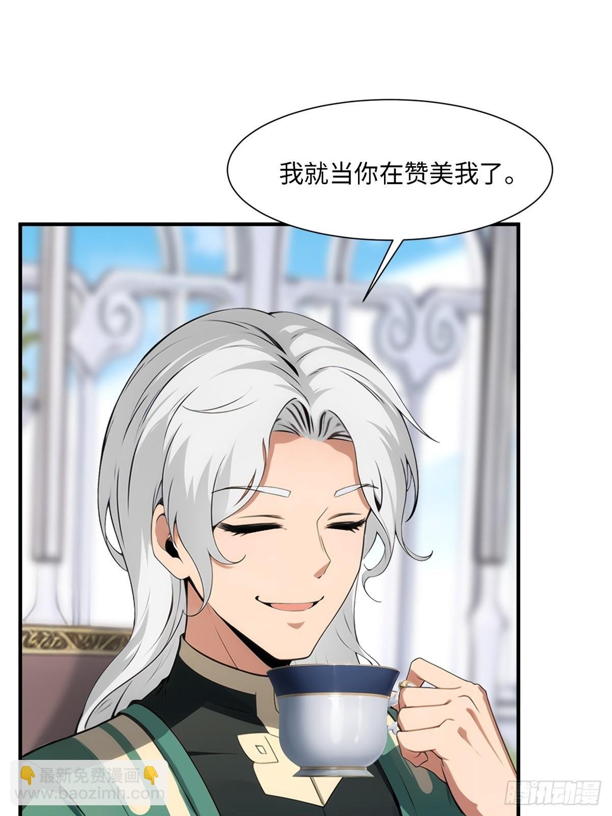 第253话