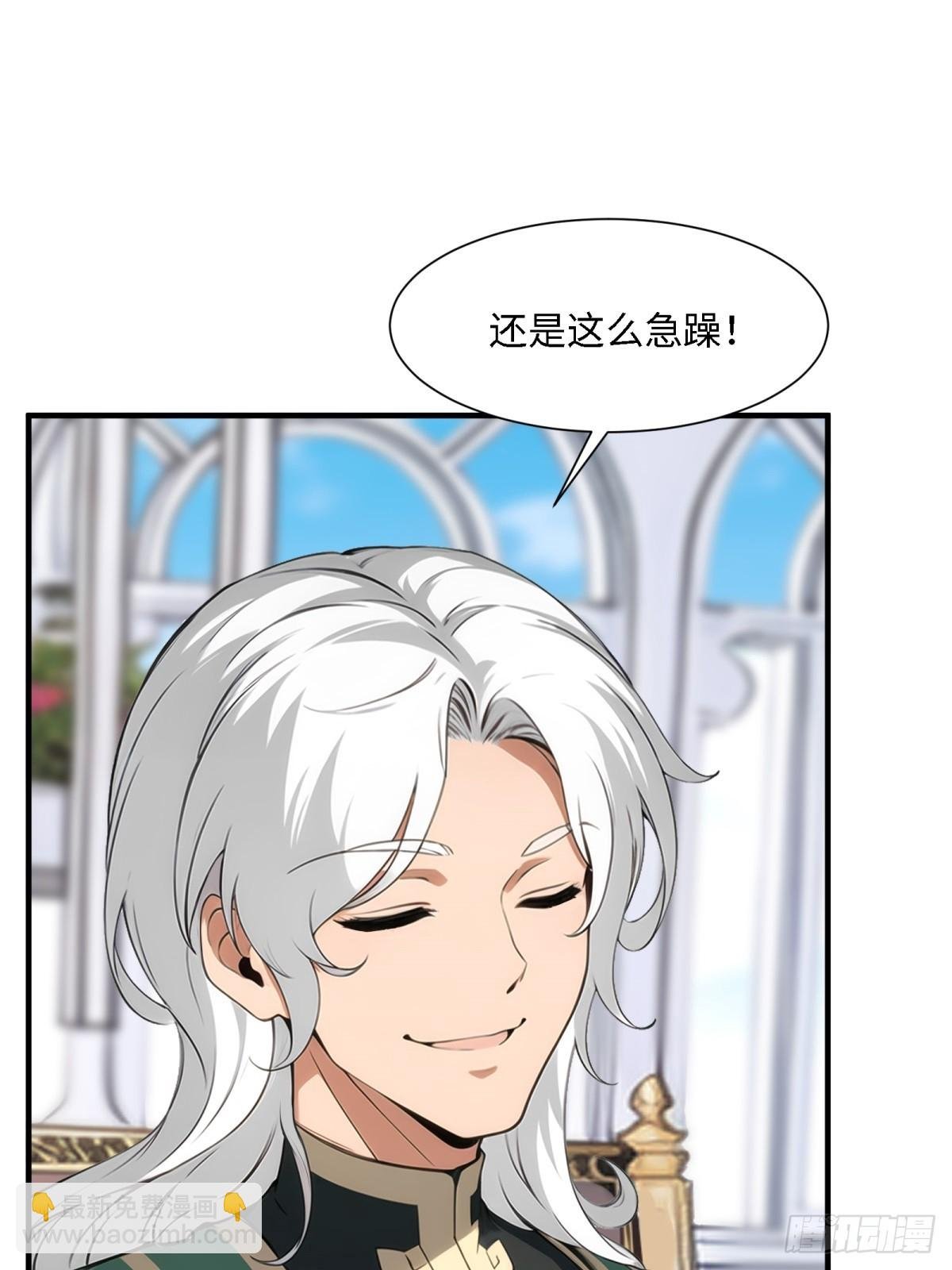 第253话