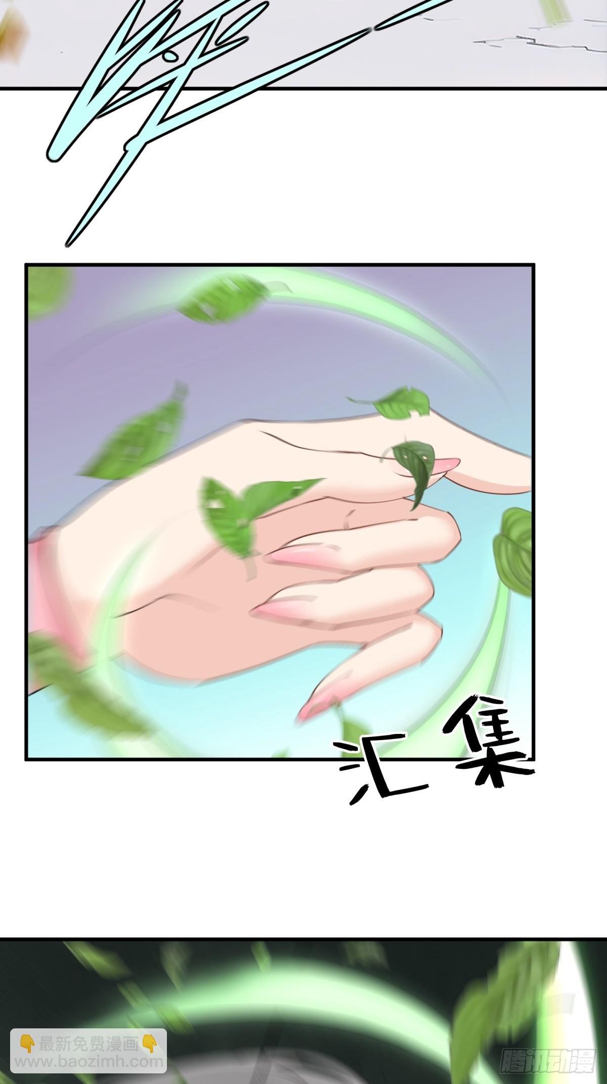 第253话