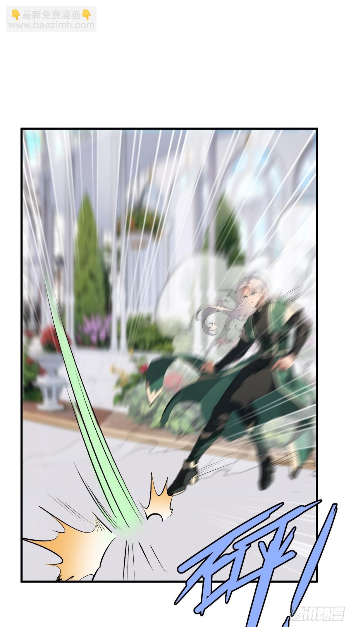 第253话