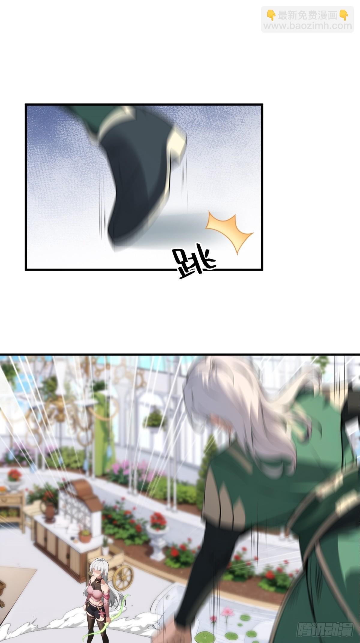 第253话