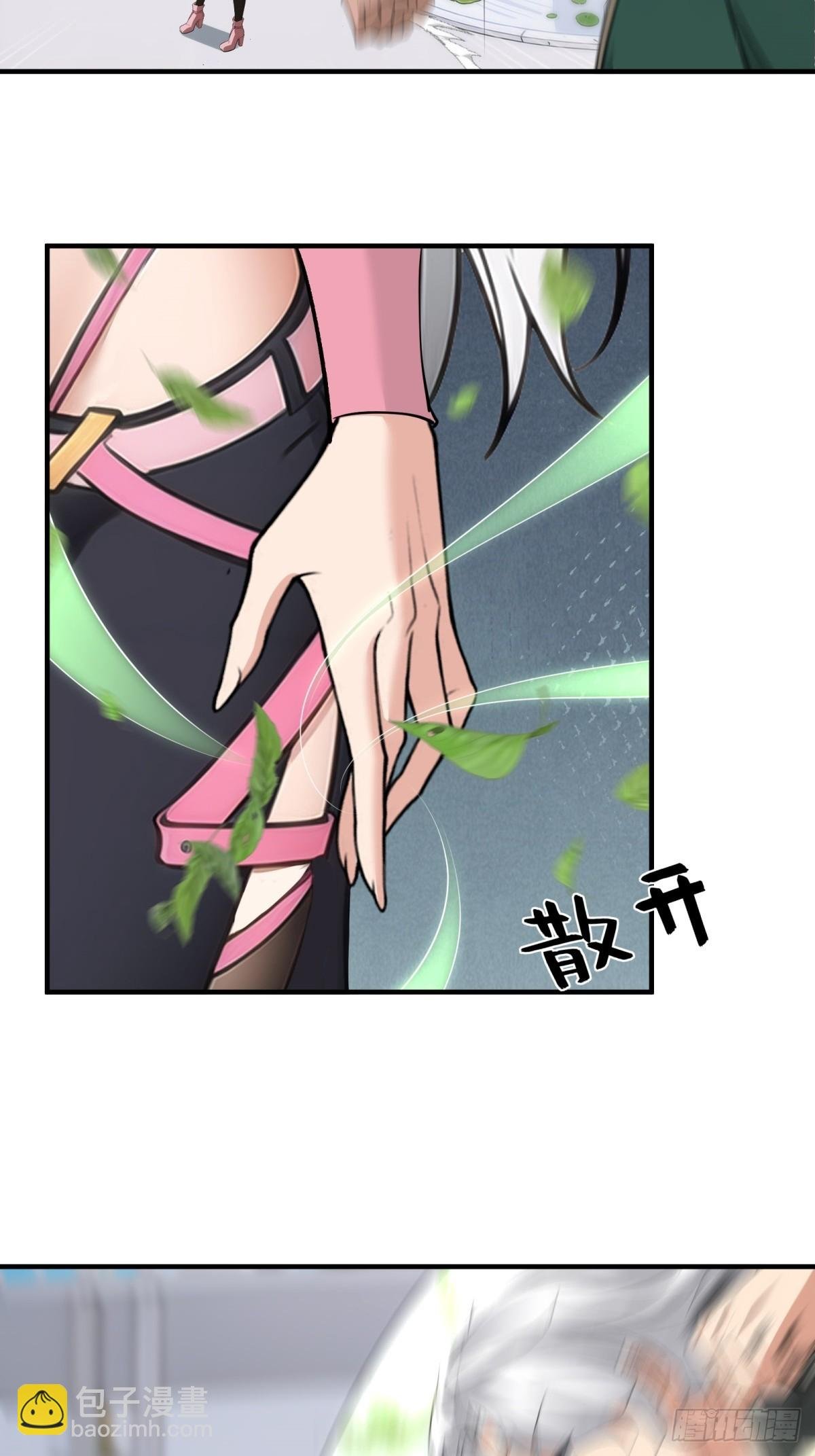 第253话