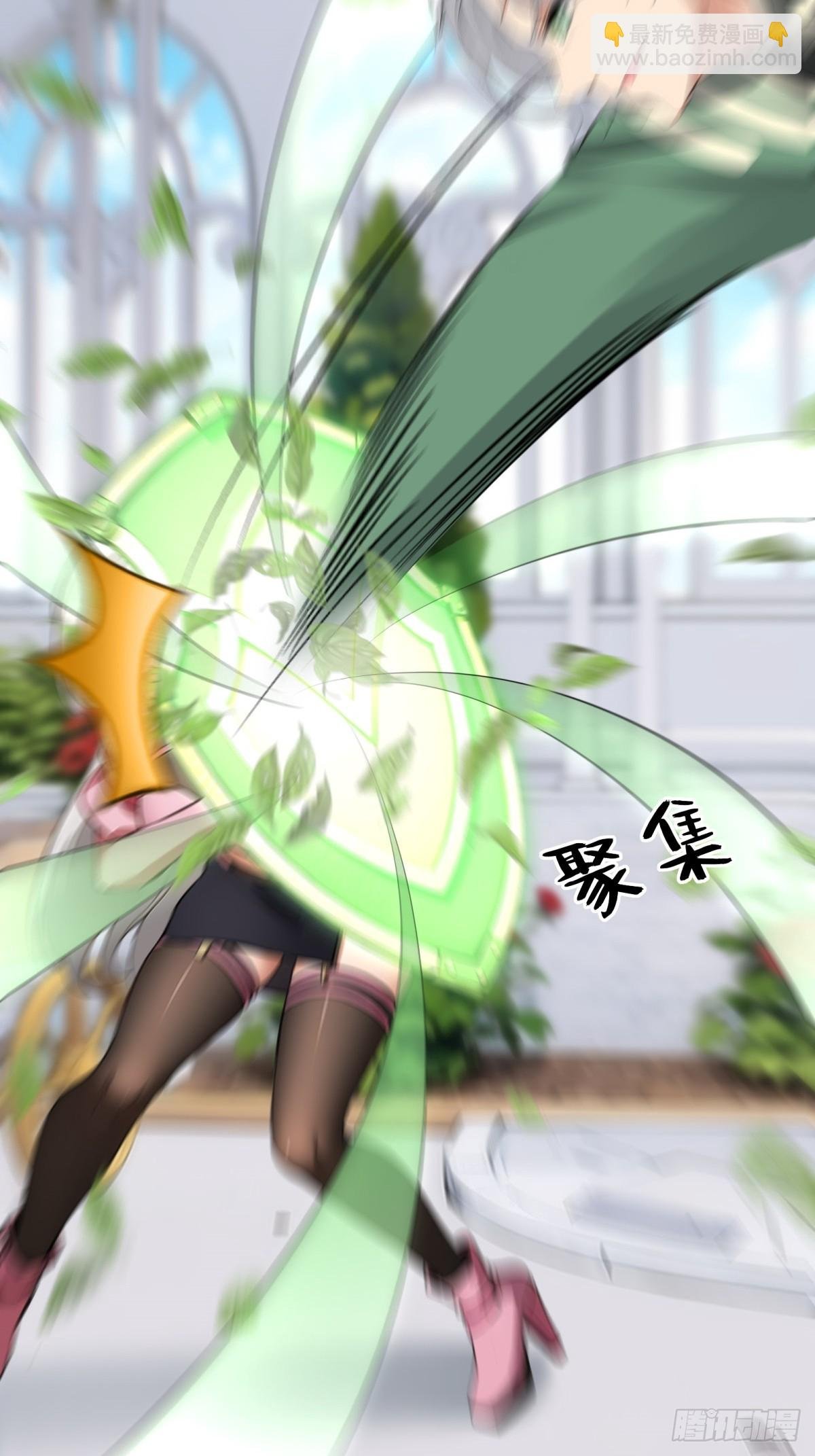 第253话