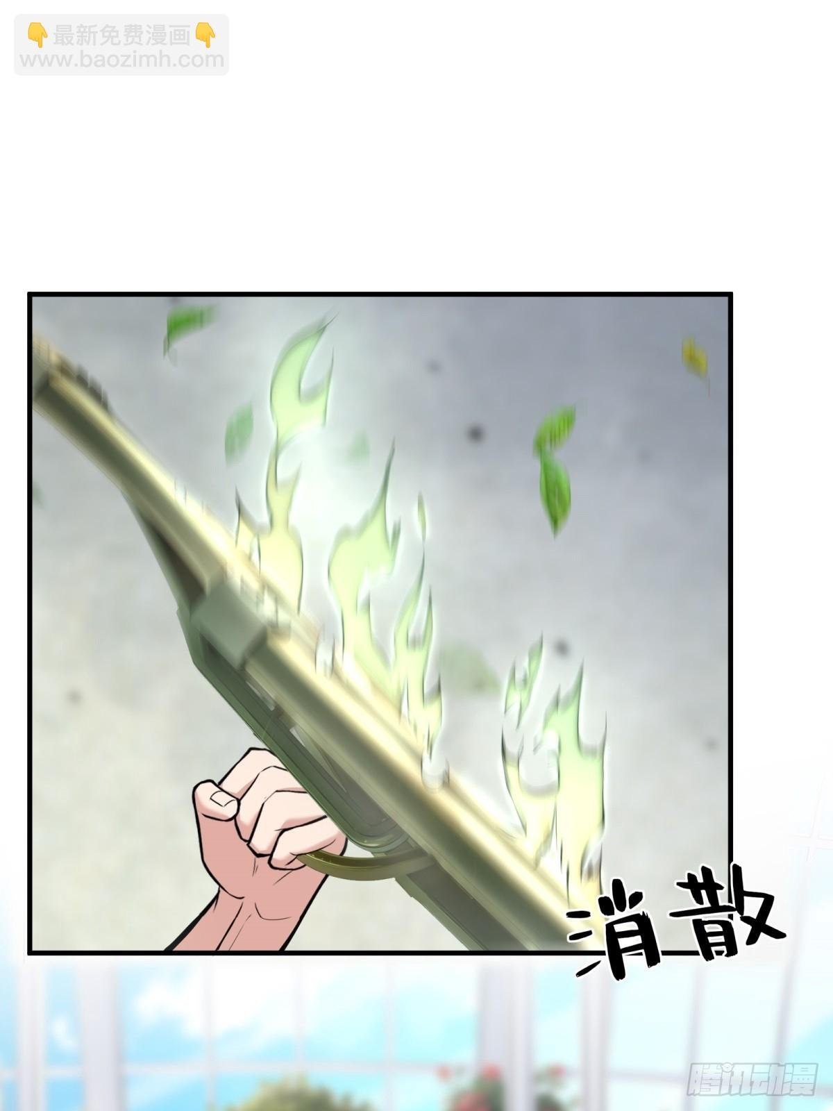 第253话
