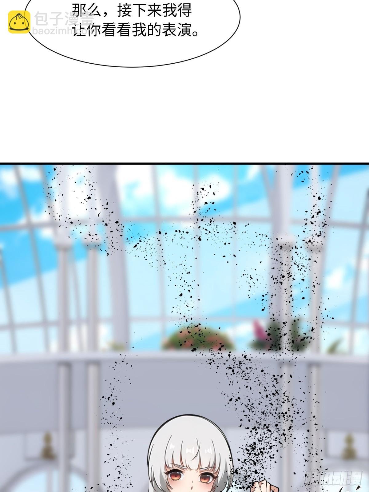 第253话